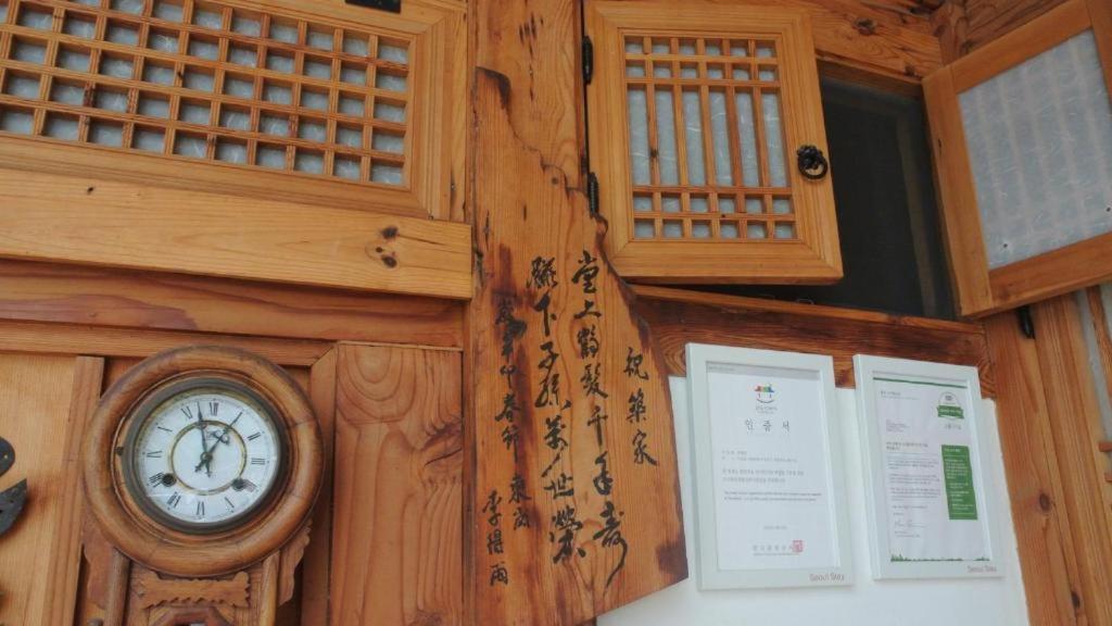 Namhyundang - Hanok Korean Traditional House Seoul Exterior foto