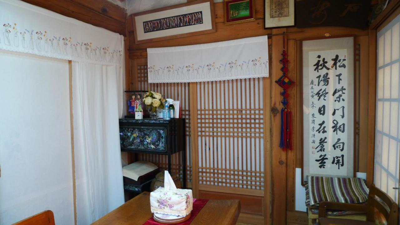 Namhyundang - Hanok Korean Traditional House Seoul Exterior foto