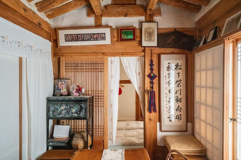 Namhyundang - Hanok Korean Traditional House Seoul Exterior foto